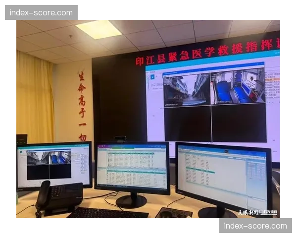 医疗急救体系与赛事安保指挥中心实现信息互联与统一调度。
