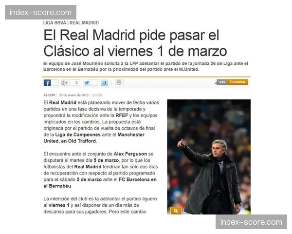 西甲联盟与DirecTV拉美、天空巴西签署反盗版协议